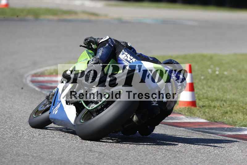 /43 08.08.2025 Discover the Bike ADR/Race 3 rot/543